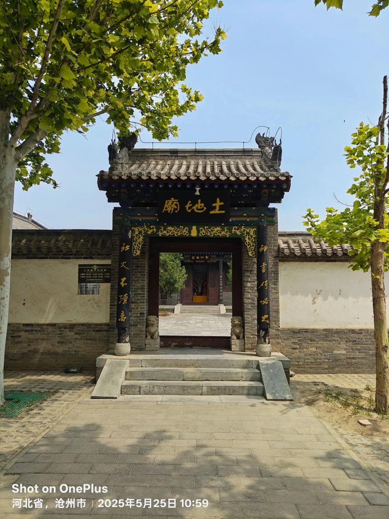 丰城旅游：发现不一样的江南魅力