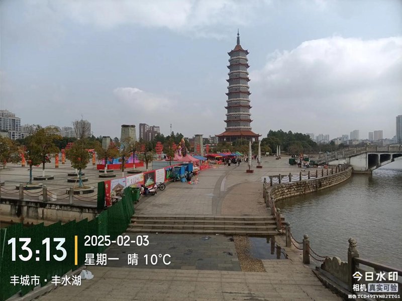 丰城旅游选购指南：探索魅力之地